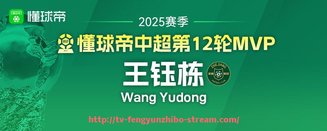 风云直播-2016年火箭队首发阵容详解及赛季表现预测